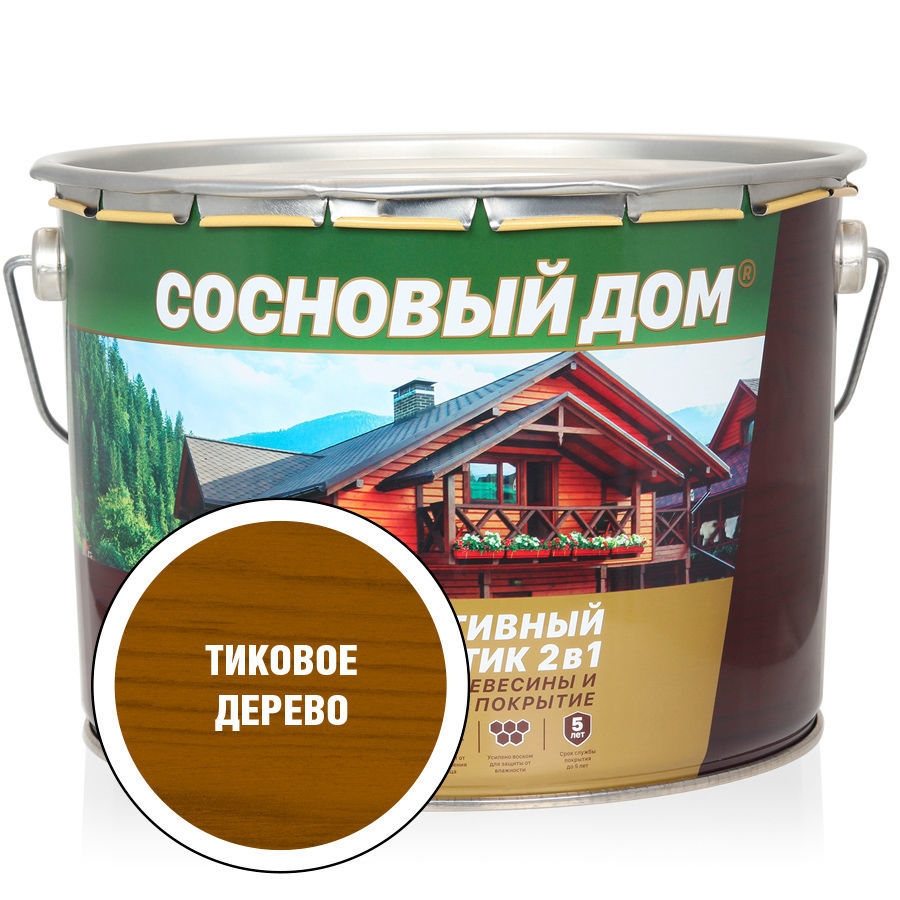 СОСНОВЫЙ ДОМ декоративно-защитный состав для древесины тиковое дерево, 9л