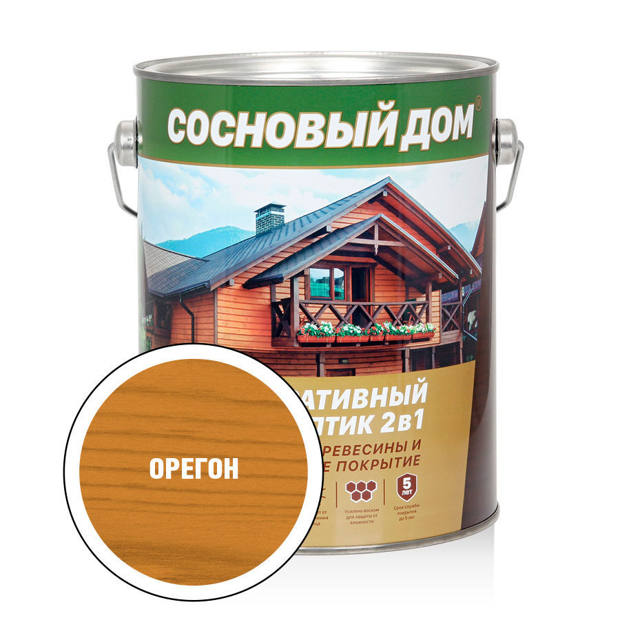 СОСНОВЫЙ ДОМ декоративно-защитный состав для древесины орегон, 2,7л/3