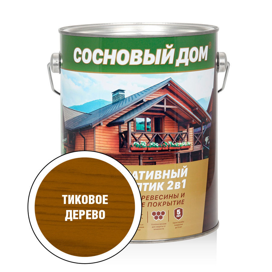 СОСНОВЫЙ ДОМ декоративно-защитный состав для древесины тиковое дерево, 2,7л/3