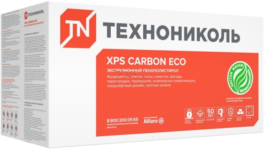 Пенополистирол ТЕХНОНИКОЛЬ CARBON ECO 1180*580*50-L 8л/уп, 5,47 м2, 0,266 м3